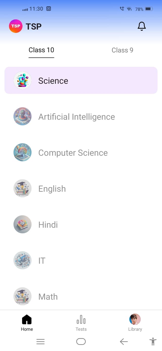 TspApp Screenshot 1